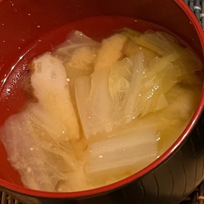 白菜とさつま揚げの味噌汁